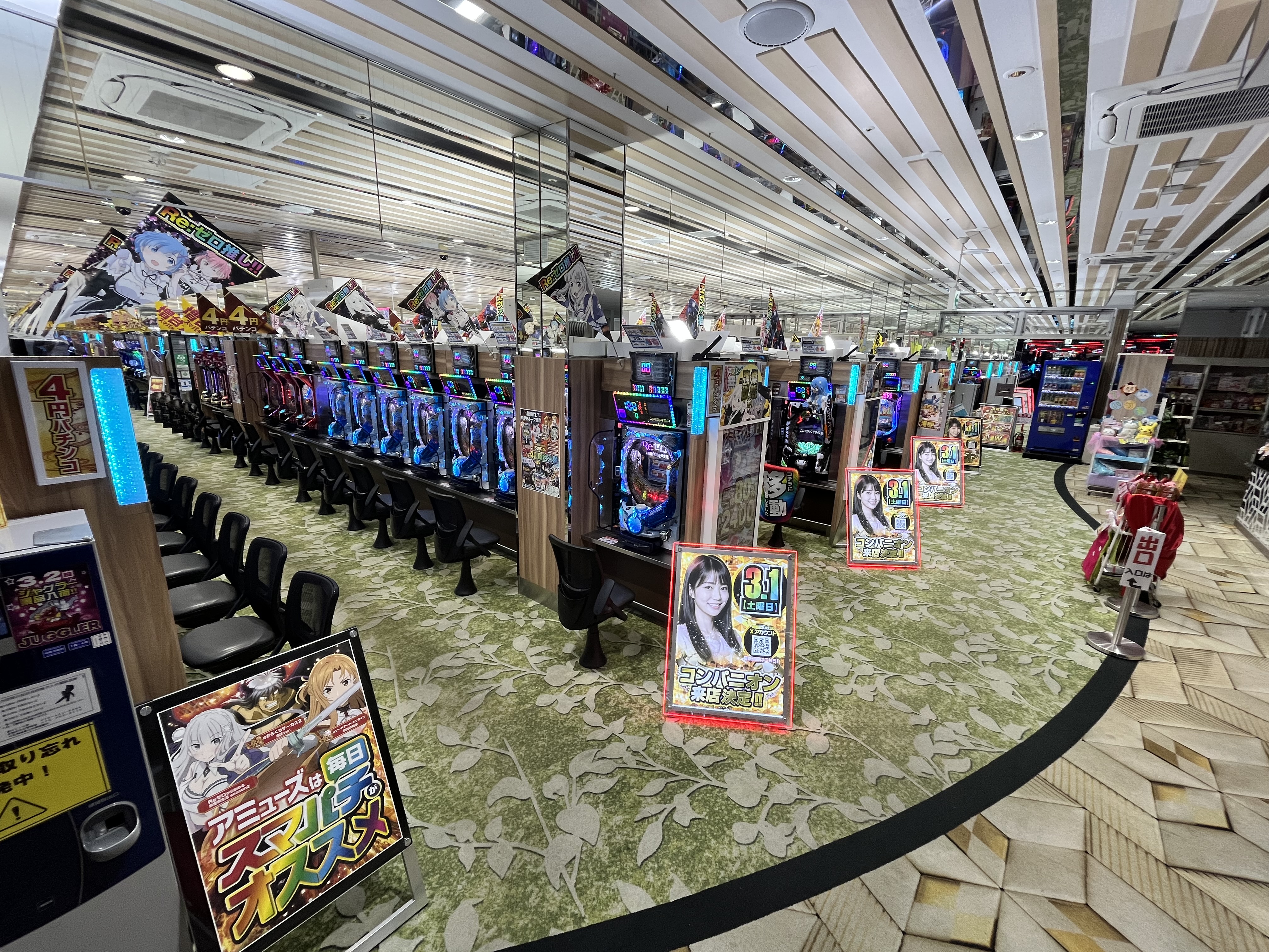Images アミューズ河原町丸太町