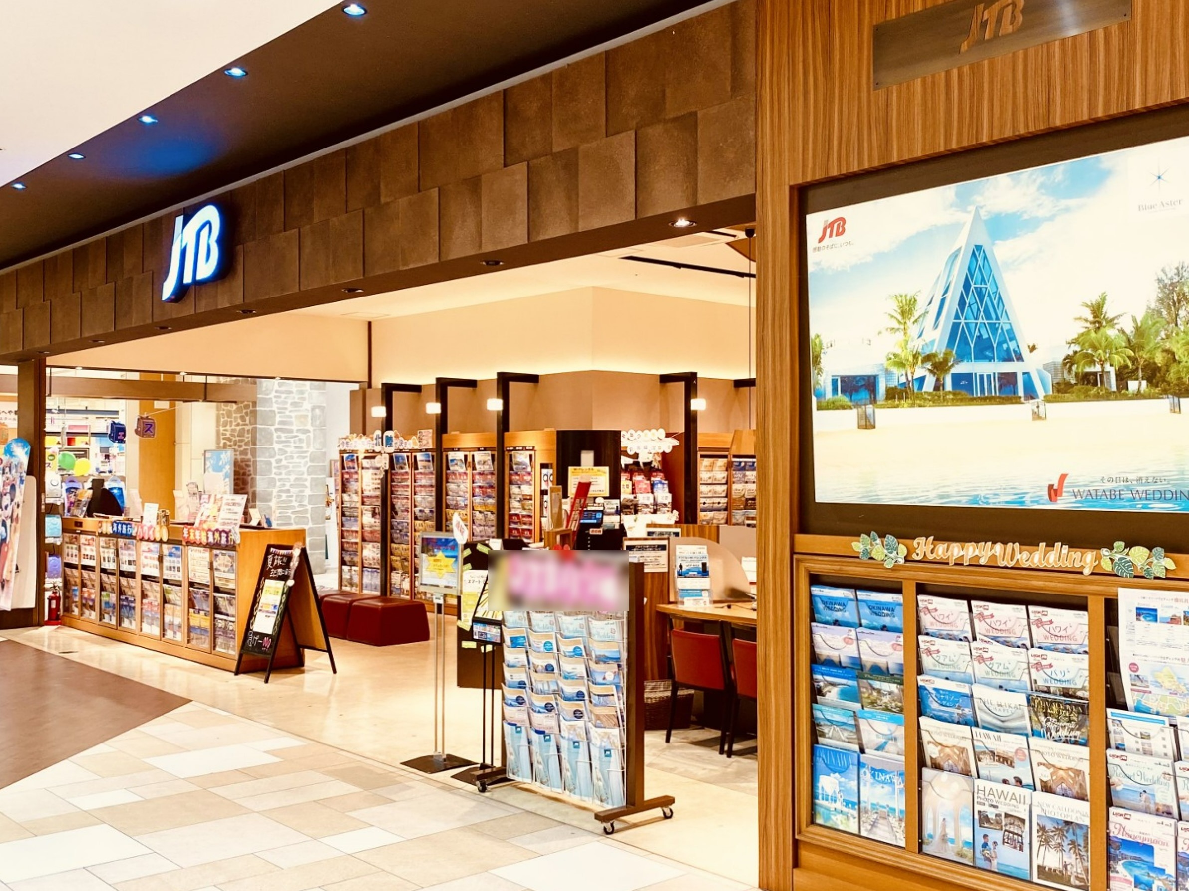 JTBウエディングデスクイオモール倉敷