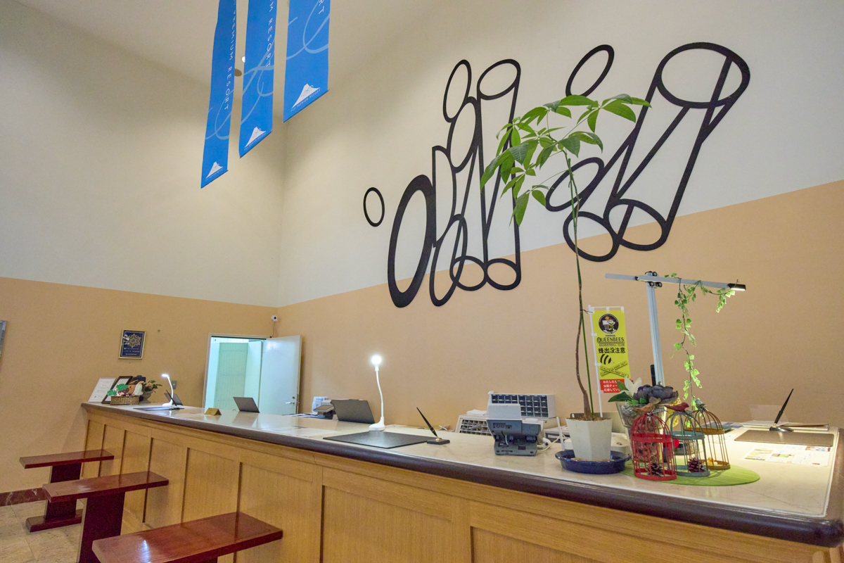 Images フジプレミアムリゾート