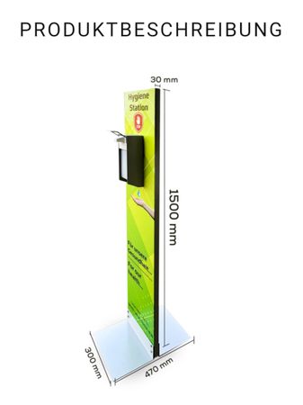 Gomer Trading GmbH, Kellinghausen 14 in Fürstenau