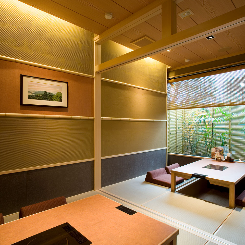 Images かごの屋 立場店