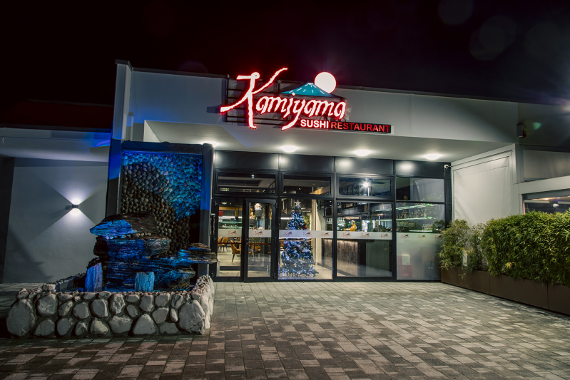 Images Ristorante Giapponese Kamiyama