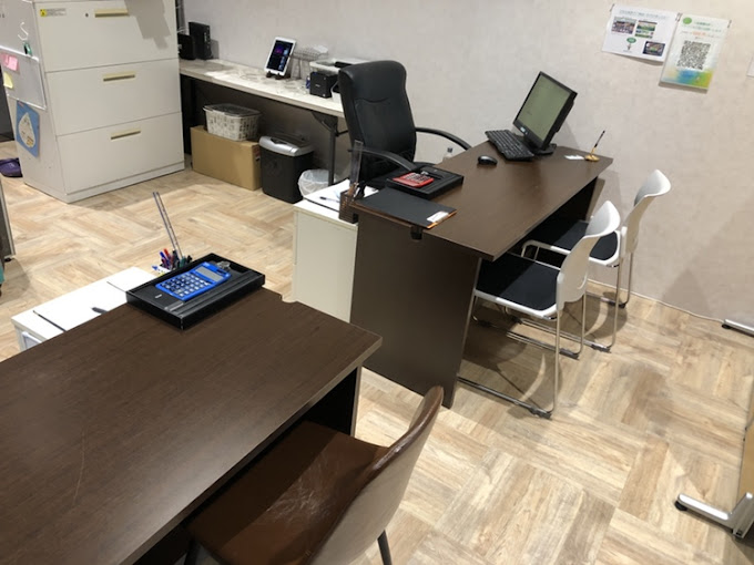 Images 買取販売 諭吉 イオンタウン諫早西部台店