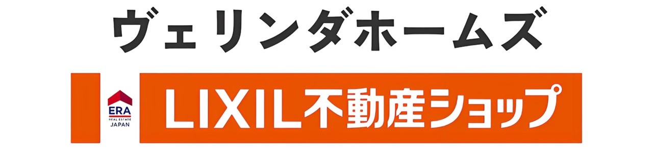 Images ヴェリンダホームズ