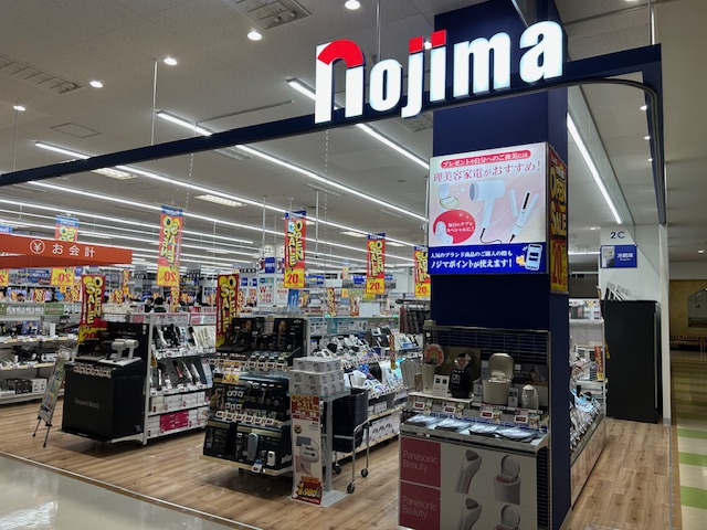 Images ノジマ イトーヨーカドー三郷店