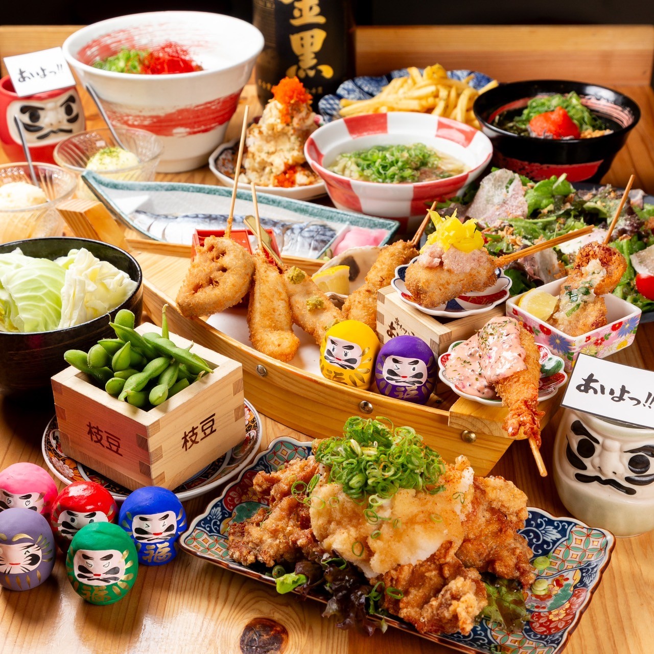 Images あいよっ！四条高倉店