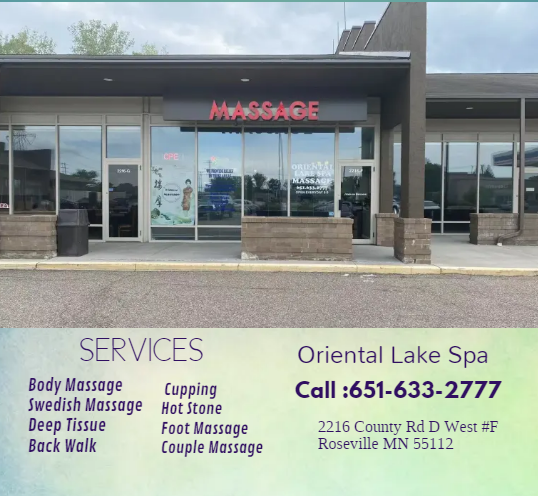 Our traditional full body massage in Roseville, MN 
includes a combination of different massage ther Oriental Lake Spa Roseville (651)633-2777