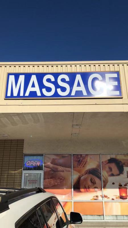 Massage Relife Photo