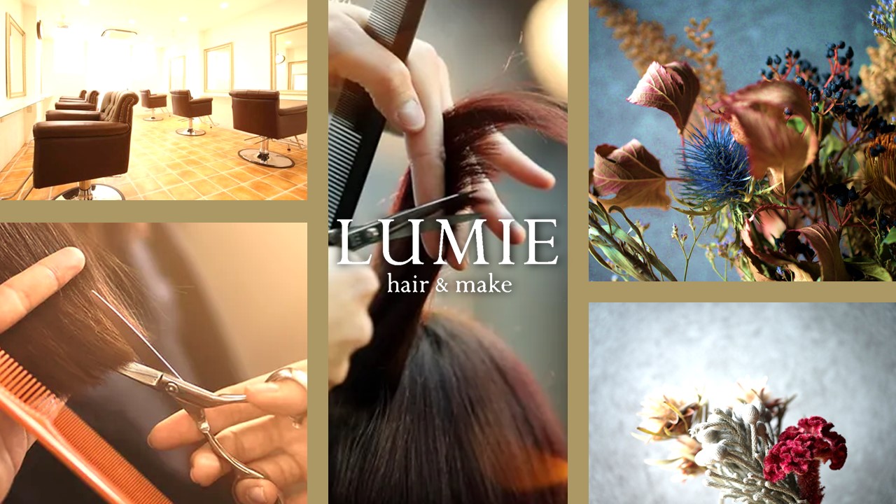 Images LUMIE hair & make