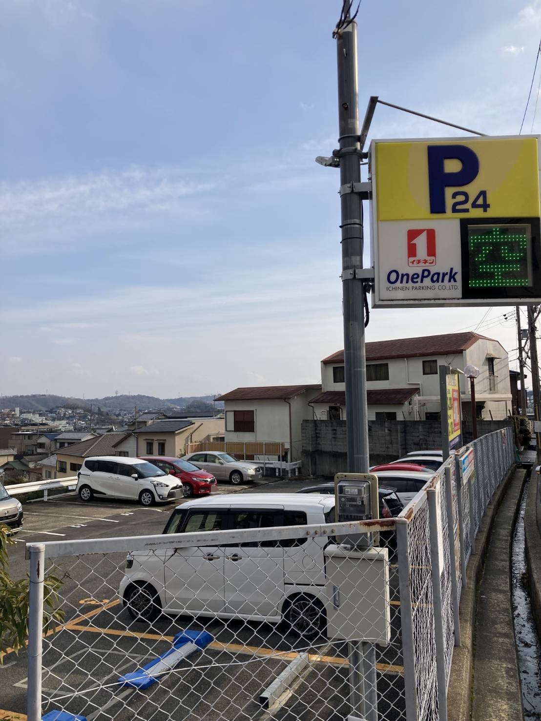 Images ONE PARK生駒俵口町