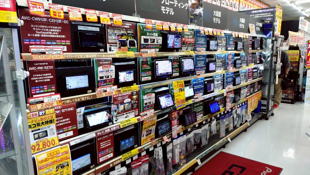 Images オートバックス瀬戸店