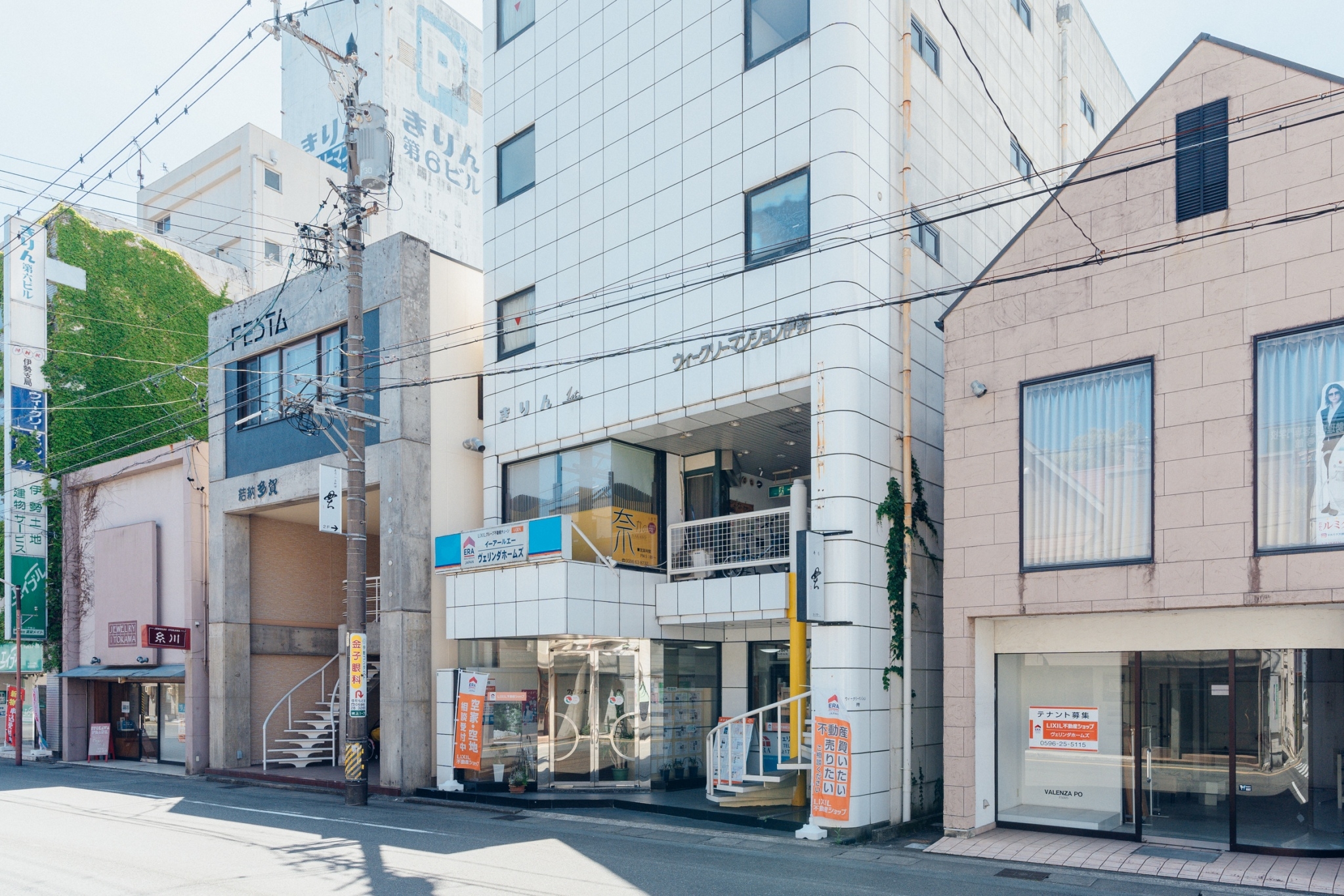 Images ヴェリンダホームズ