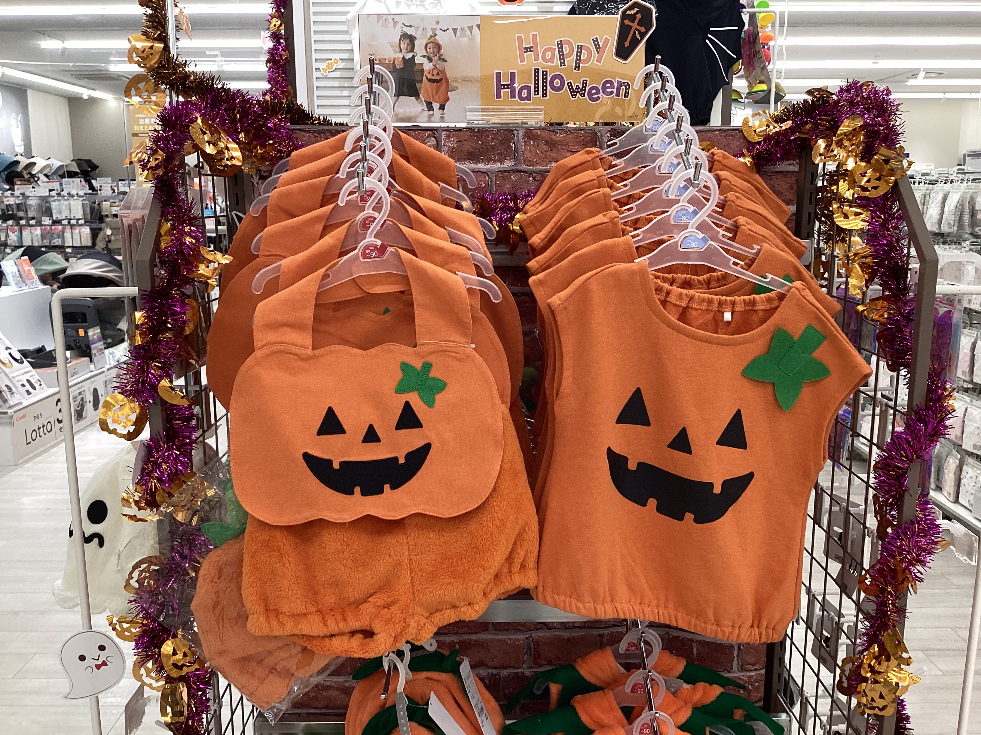 ららぽーと福岡店｜ベビー用品・マタニティ用品のアカチャンホンポ
