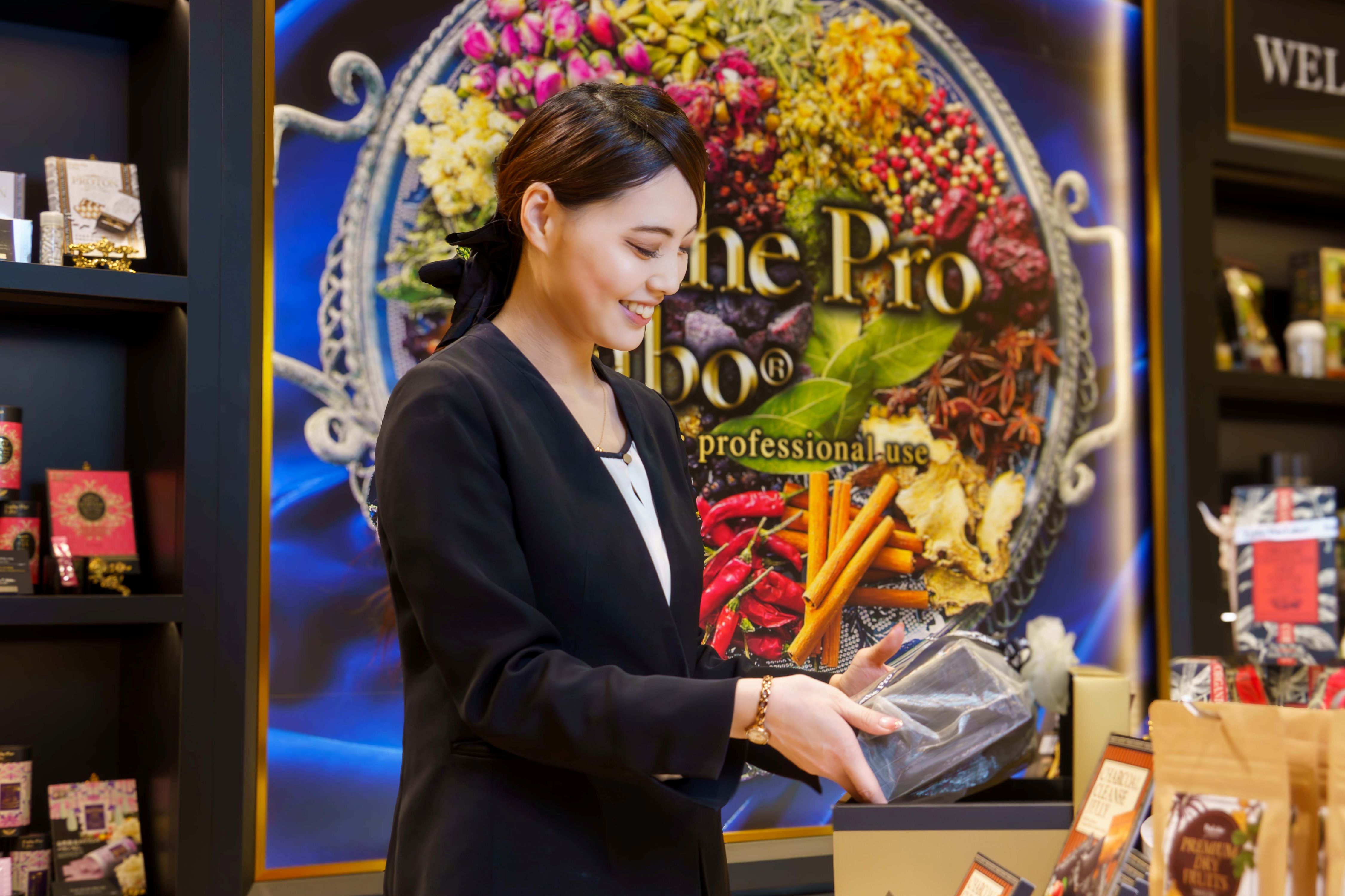 Images エステプロ・ラボ 羽田東京