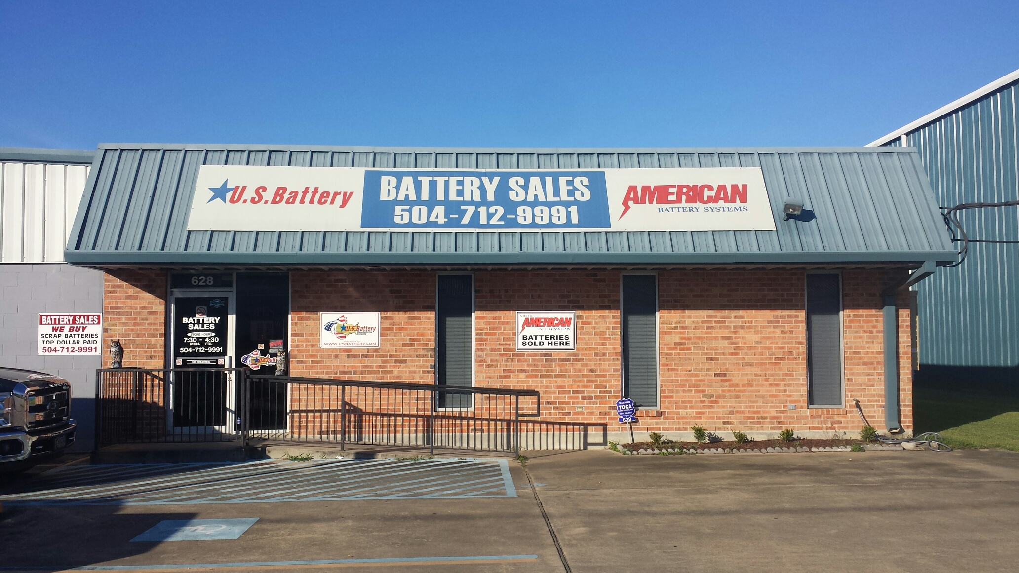 small battery store near me