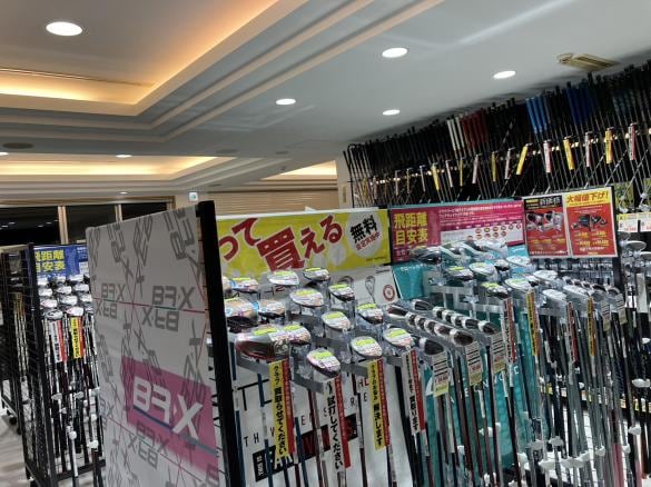 Images ゴルフパートナー 京都岩倉ゴルフクラブ店