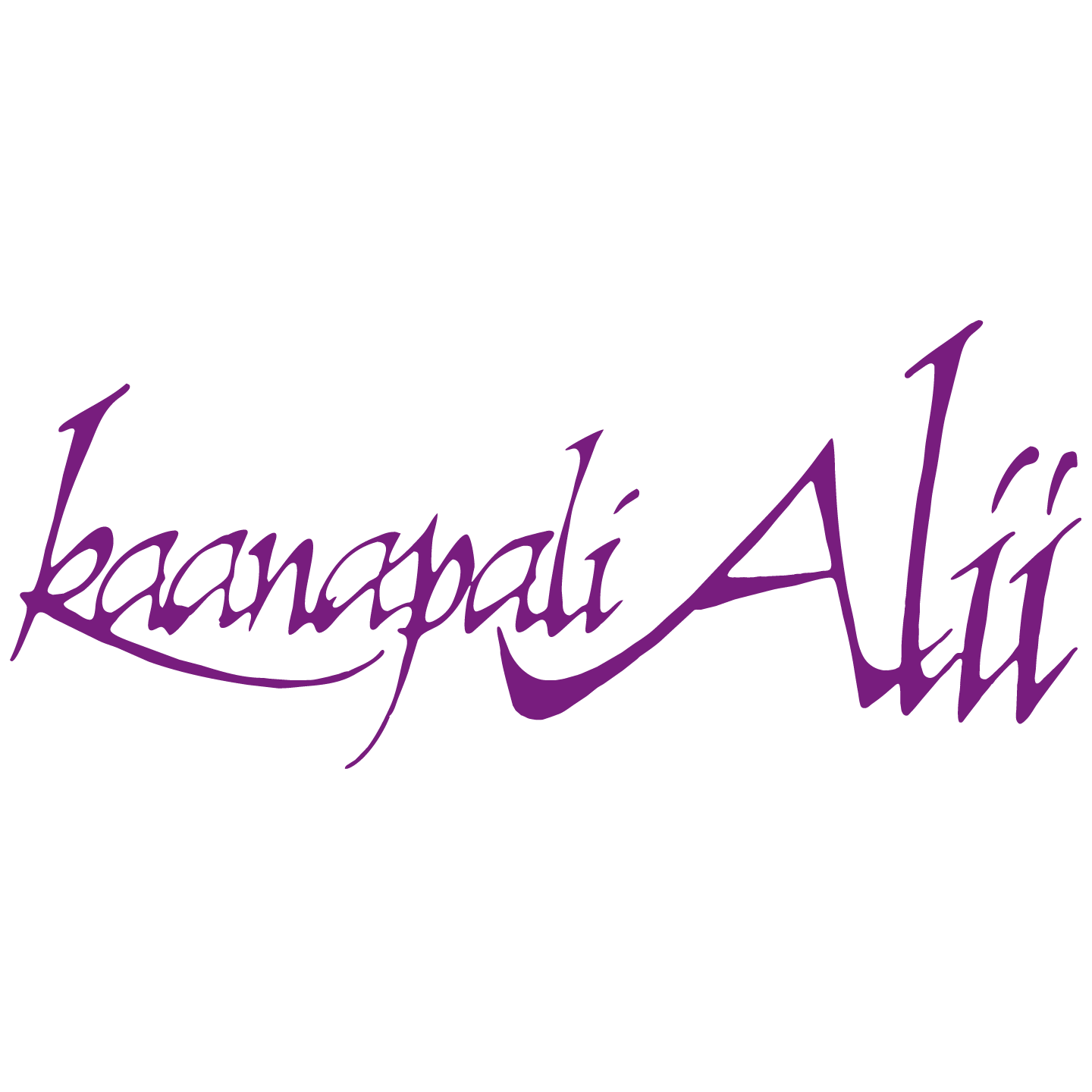 Kaanapali Alii