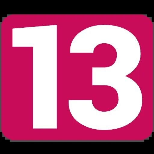 13ENSEIGNE.FR luminaire et éclairage (détail)