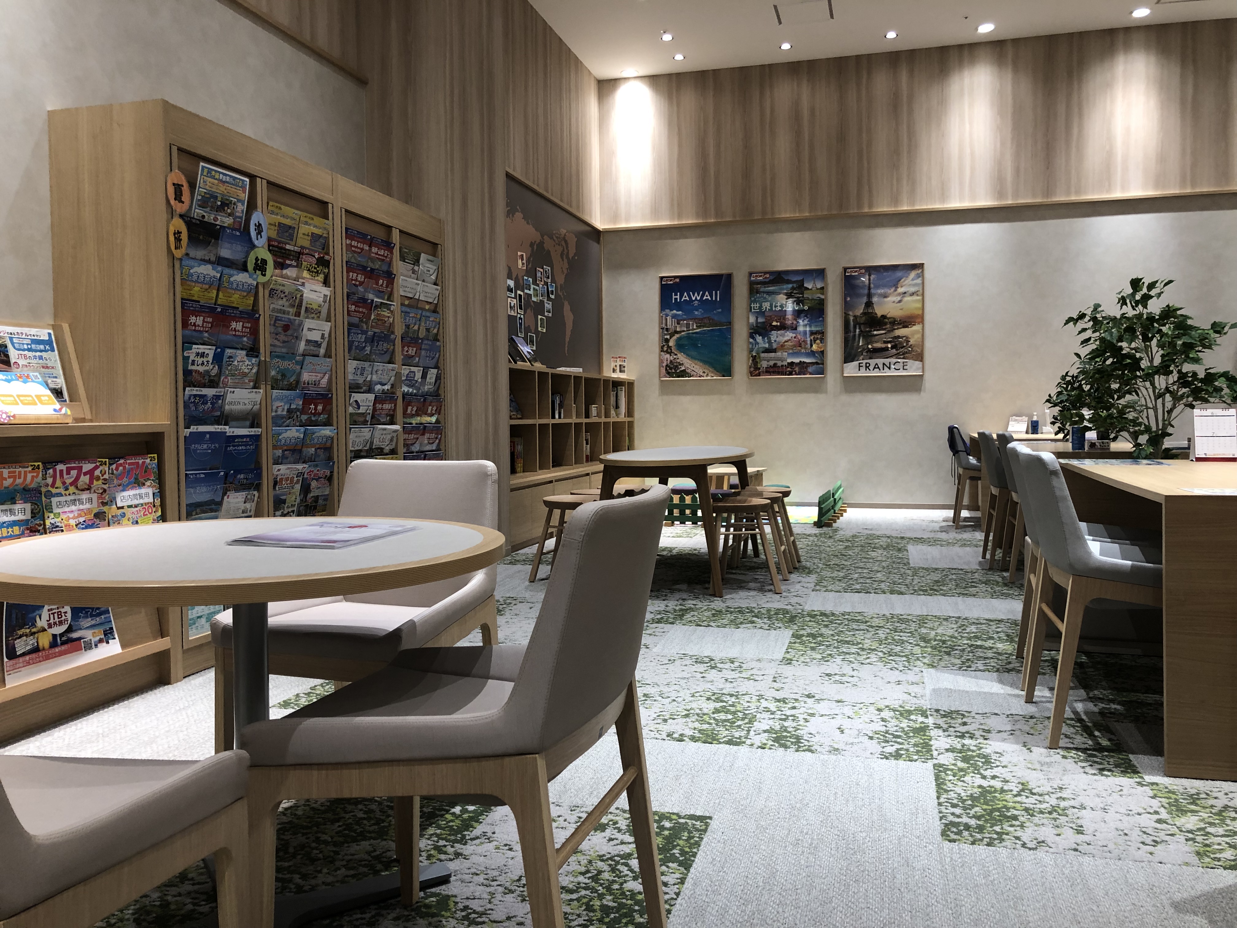 Images JTB オプシアミスミ店