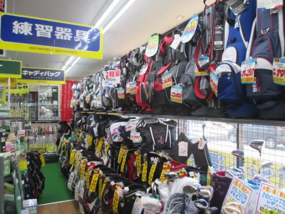 Images ゴルフパートナー 野々市店