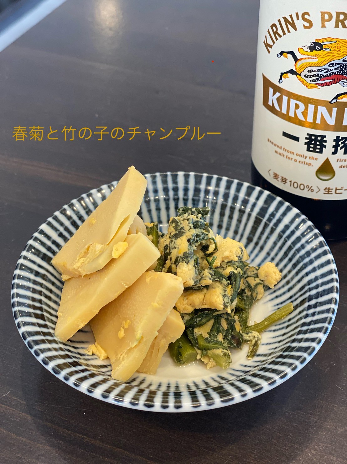 Images すいば　阪急東向日店
