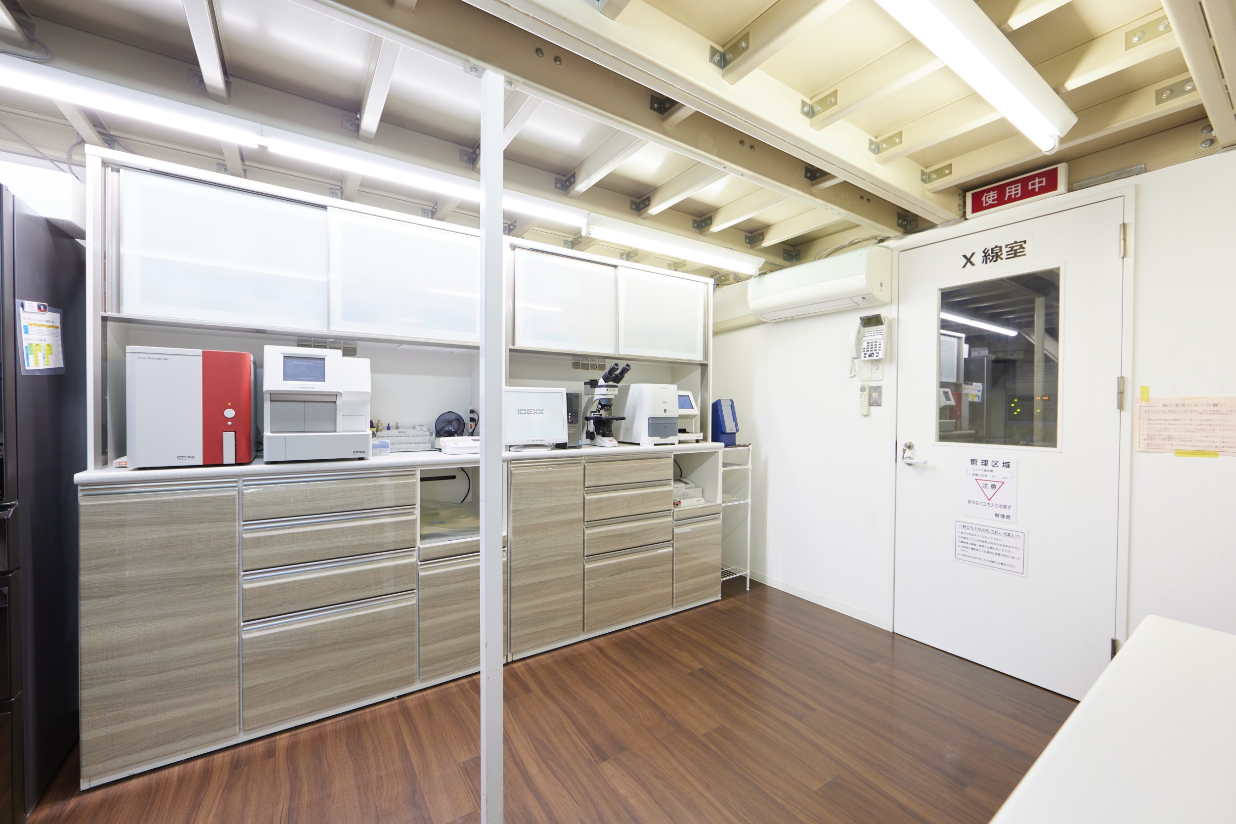 Images 飯塚パル動物病院 PAL動物病院グループ