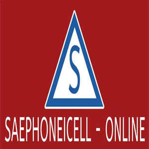 Saephoneicell - Online
