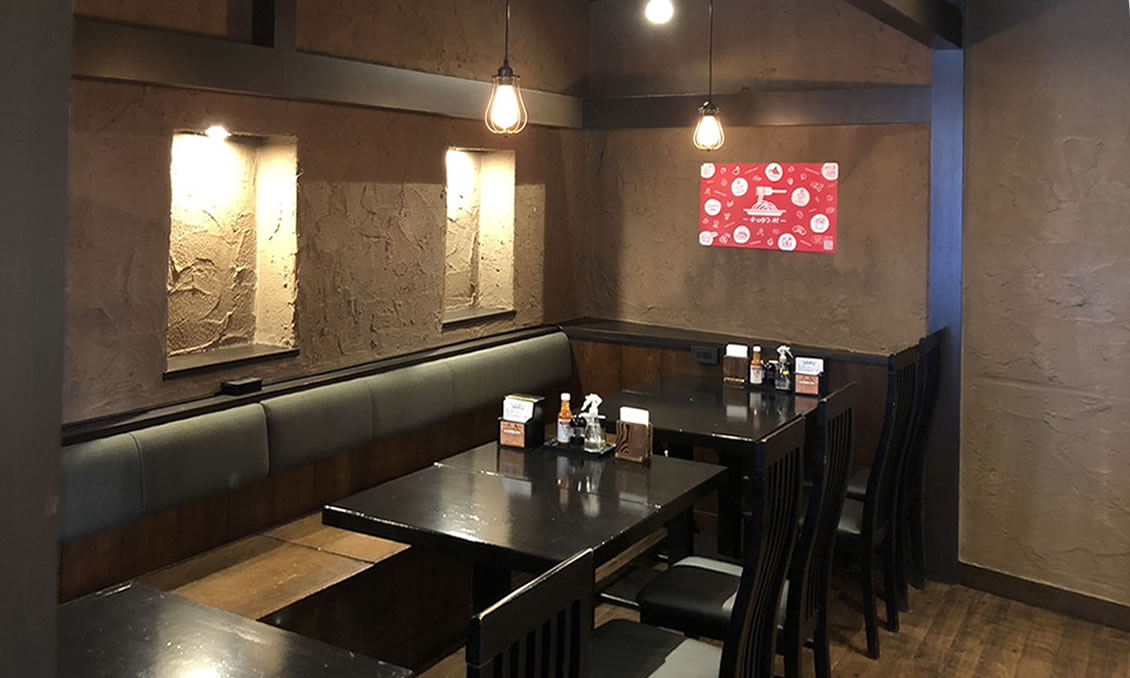 Images チロリン村 麻生店