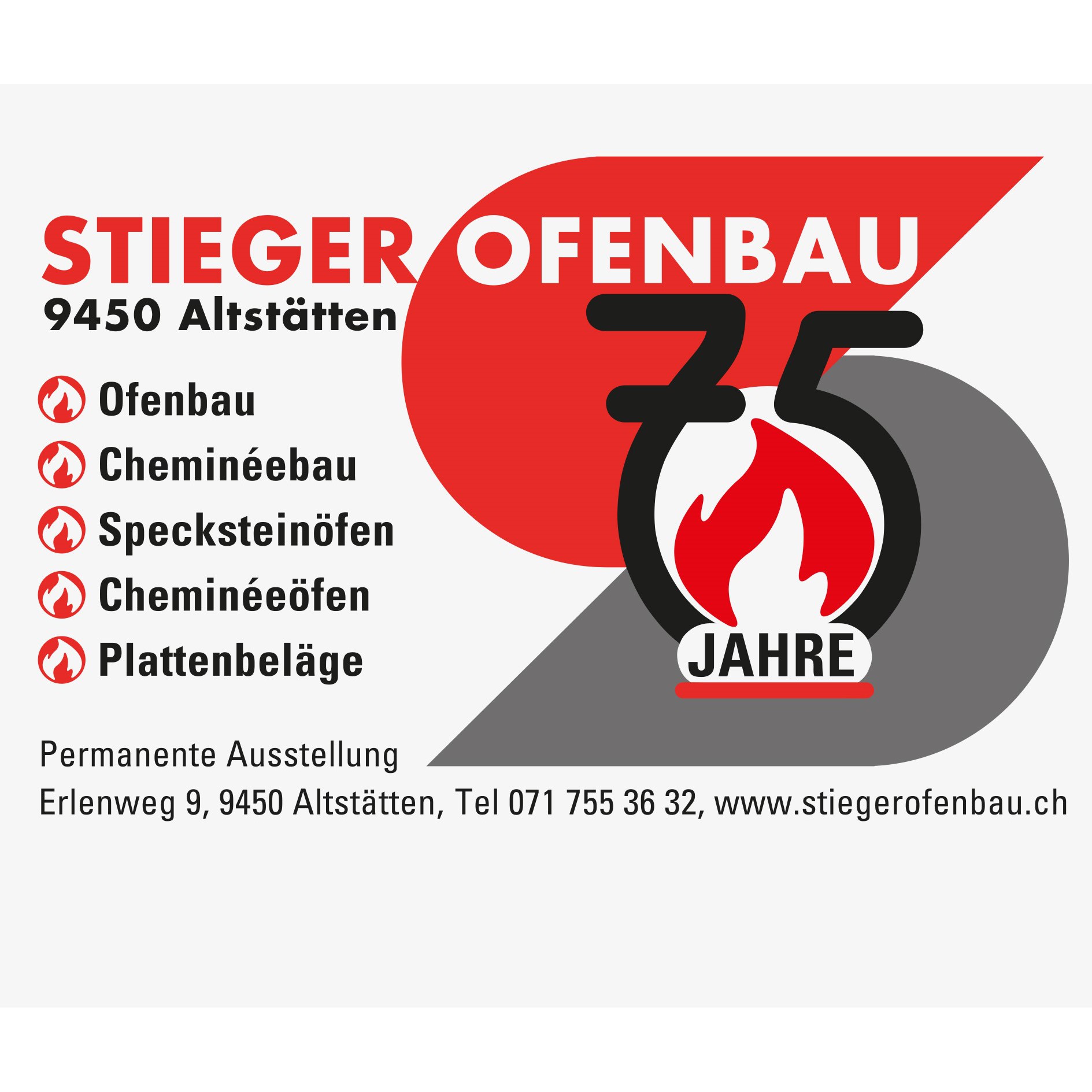 Stieger Ofenbau AG Logo