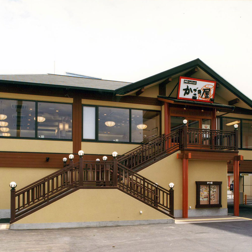 Images かごの屋 岸和田店