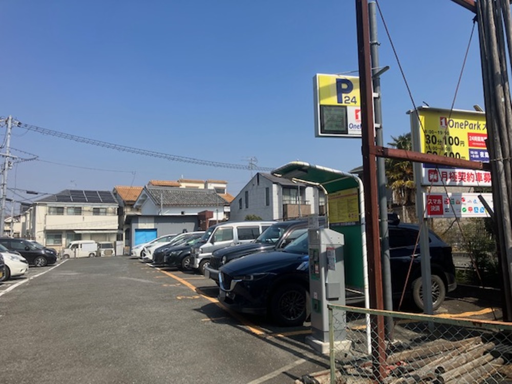 Images ONE PARK大久保町