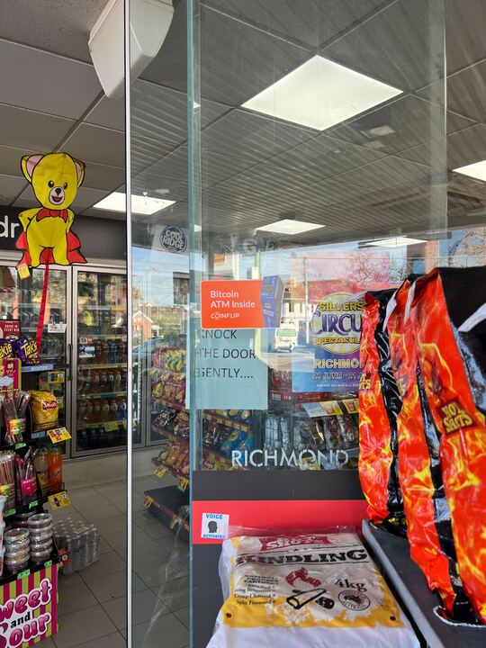 Images CoinFlip Bitcoin ATM - Shell Richmond (Richmond)