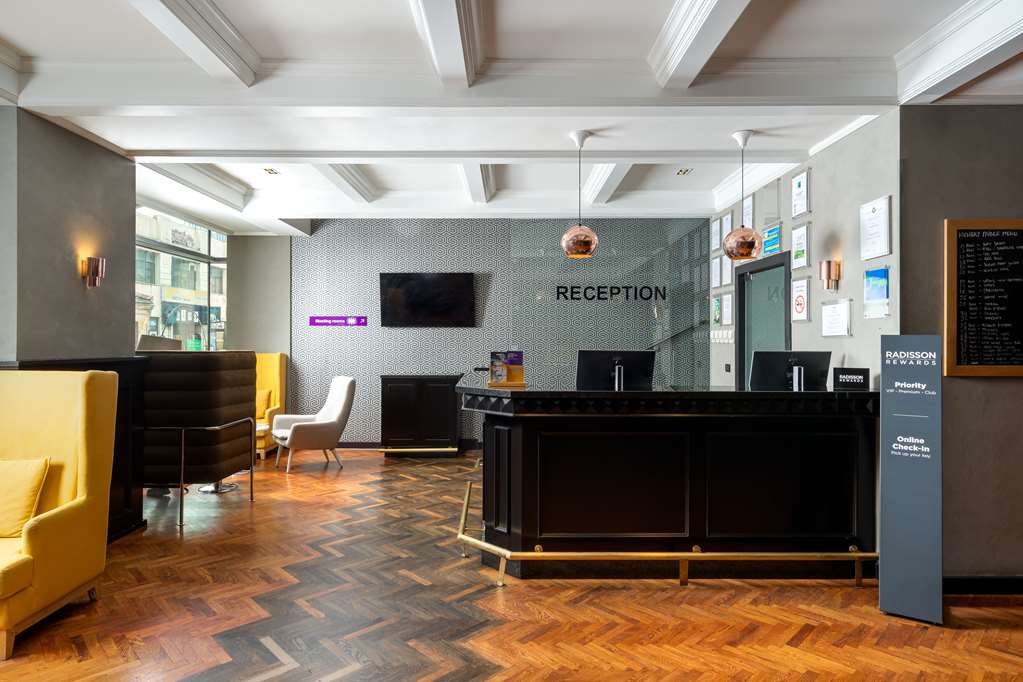 Images Park Inn by Radisson Bucharest Hotel & Residence