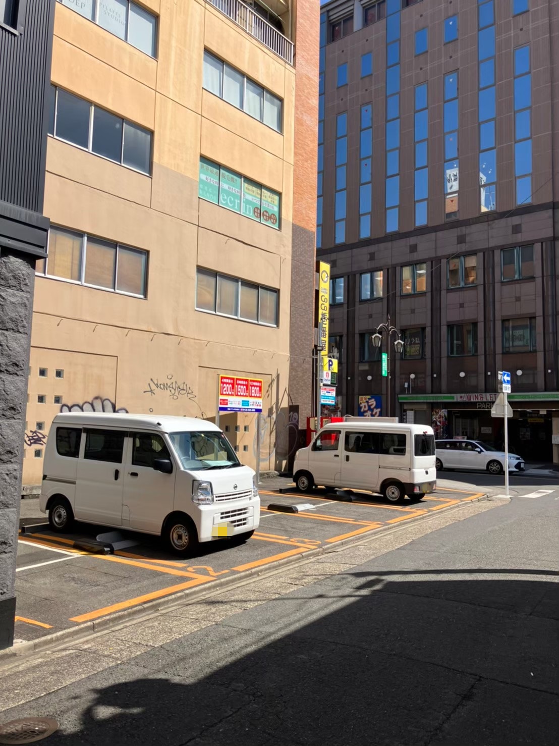 Images ONE PARK則武2丁目