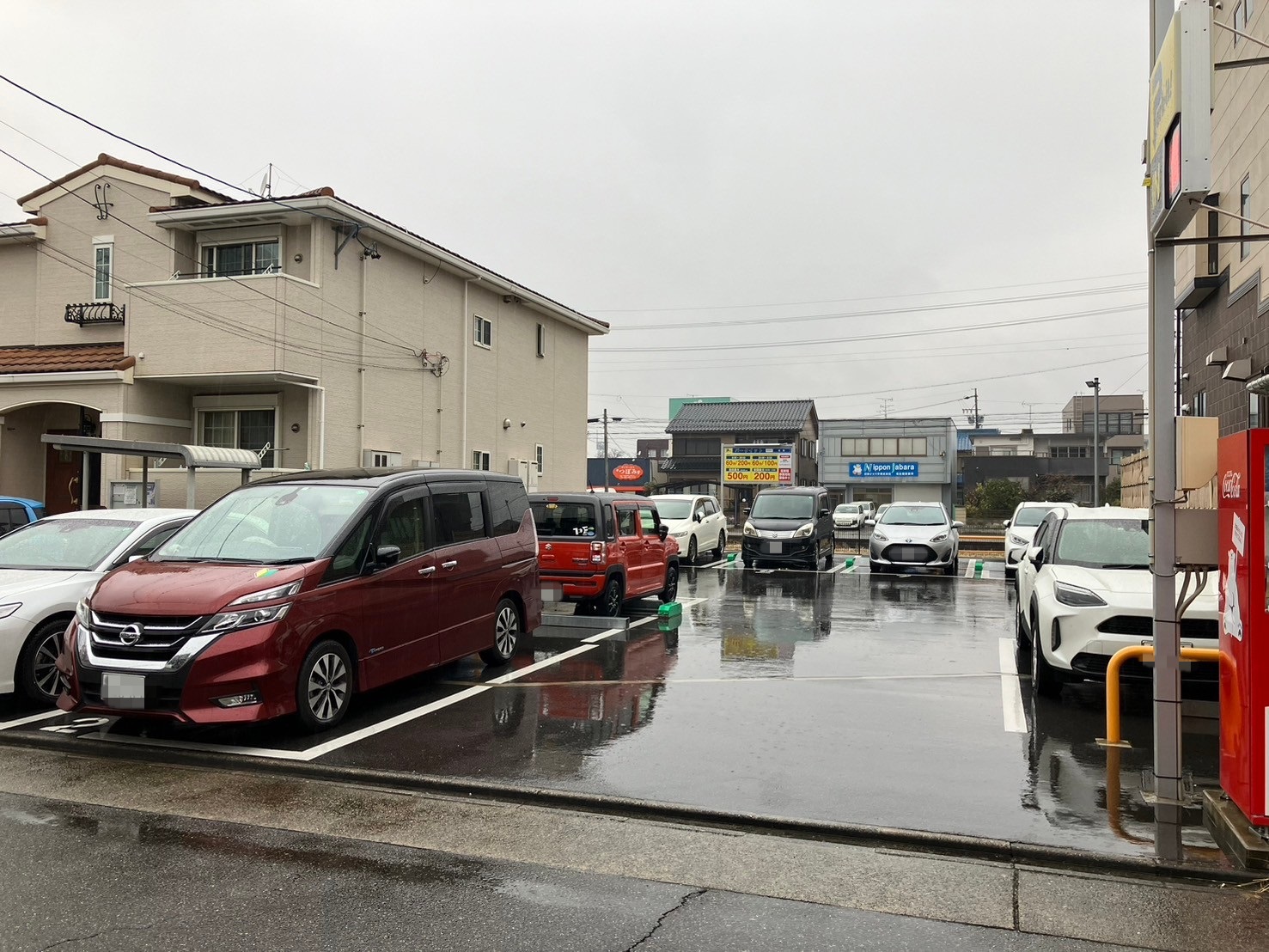 Images パークイット剣町