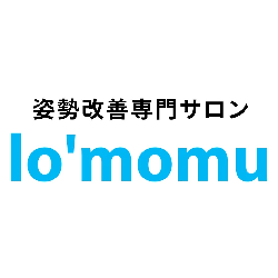 姿勢改善専門サロン lo'momu Logo