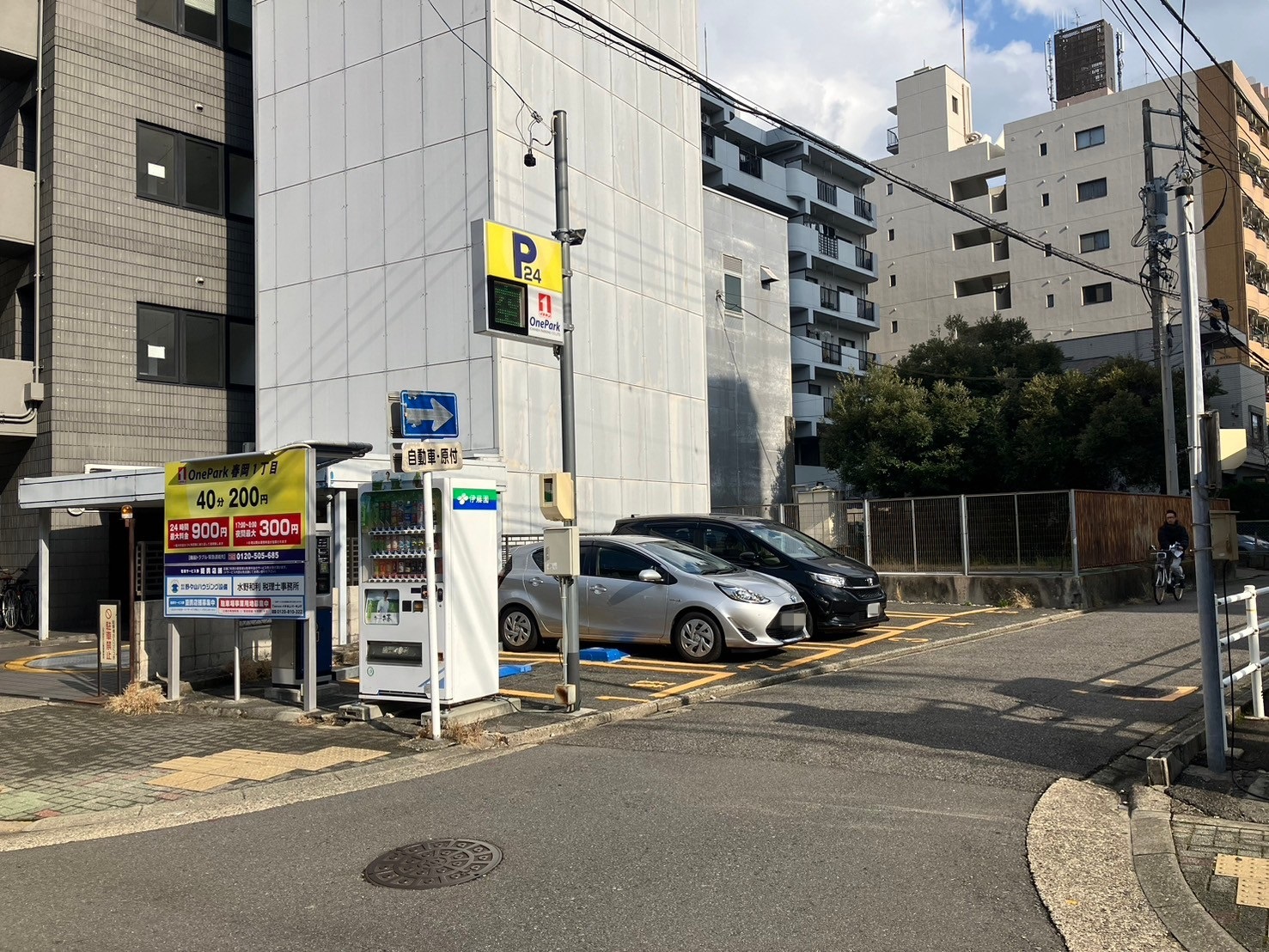 Images ONE PARK春岡1丁目