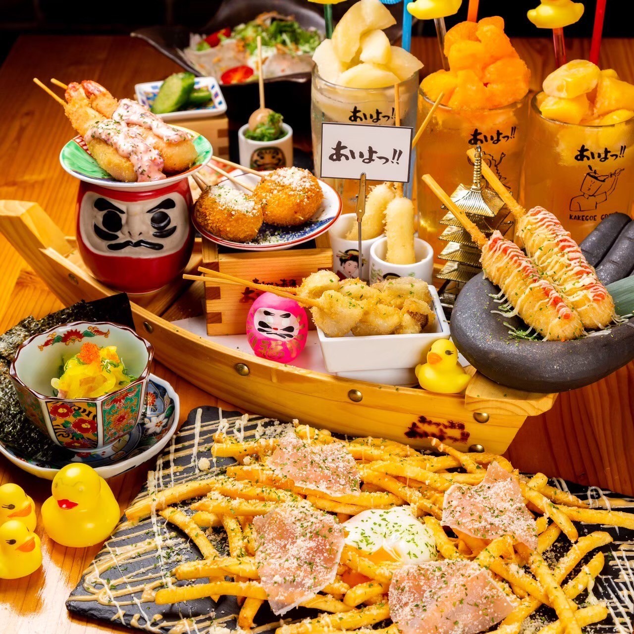 Images あいよっ！三条富小路店