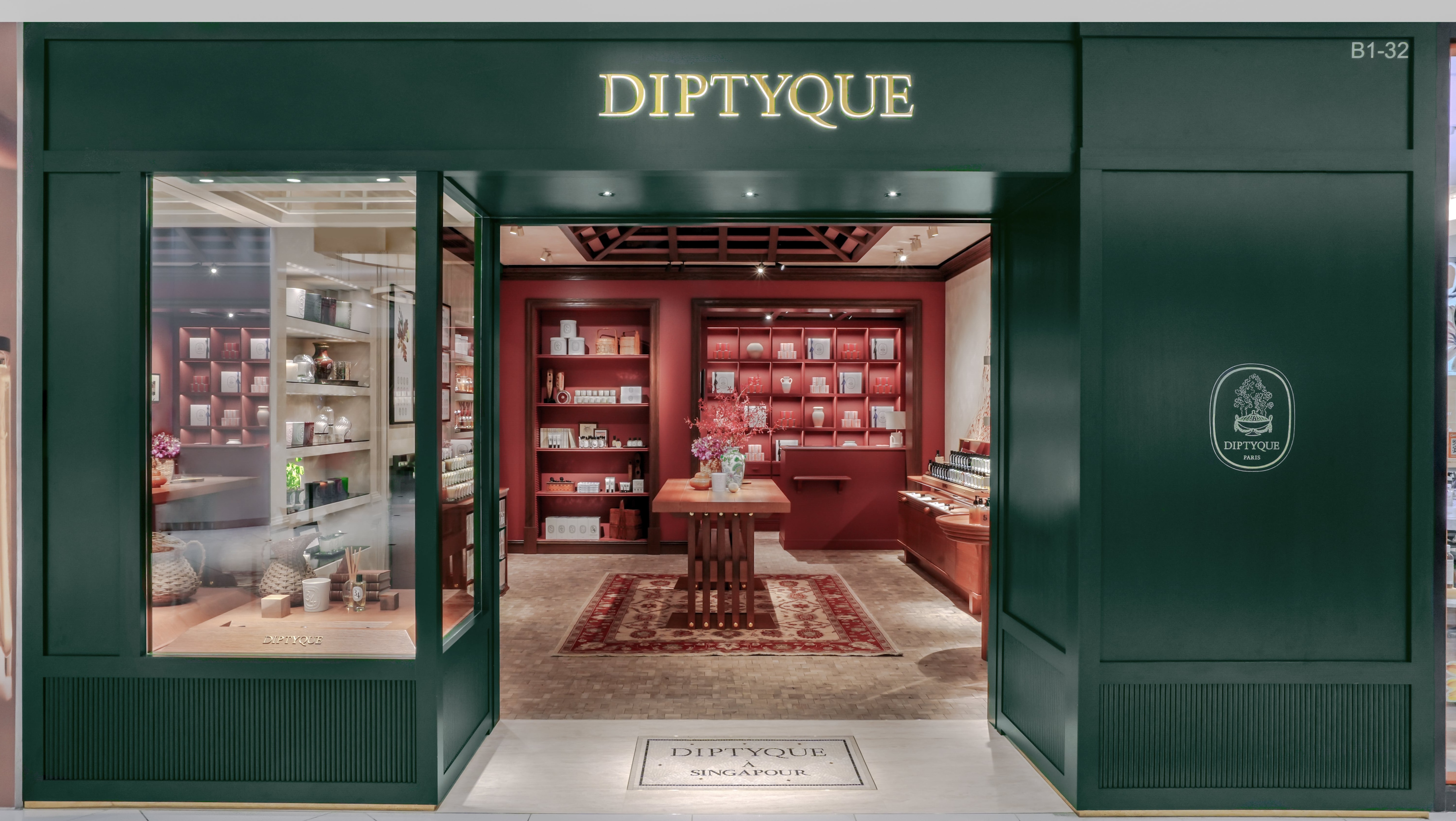 Store Image of diptyque location