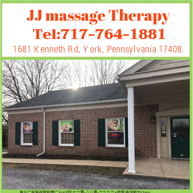JJ Massage Therapy