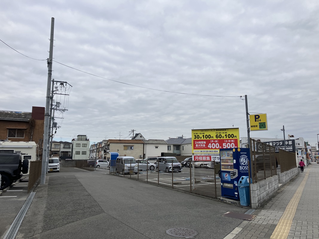Images ふくろうパーキング鶴見緑地前第1