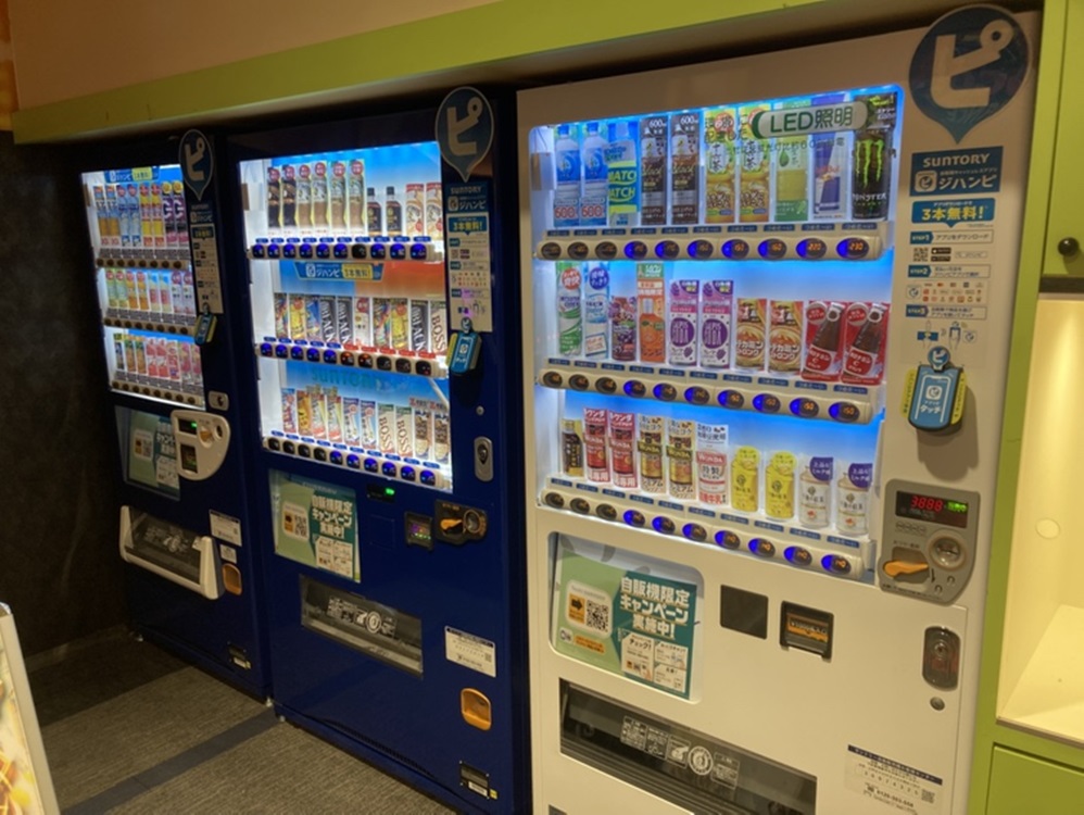 Images エビス須磨パティオ店