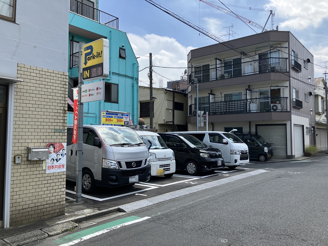Images パークイット荒川西尾久