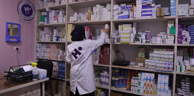 Images Human Appeal USA