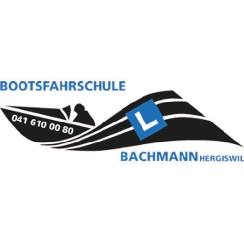 Bootsfahrschule Bachmann - Bootsfahrschule Vierwaldstättersee Logo