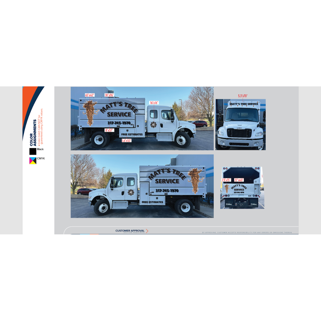 company logo