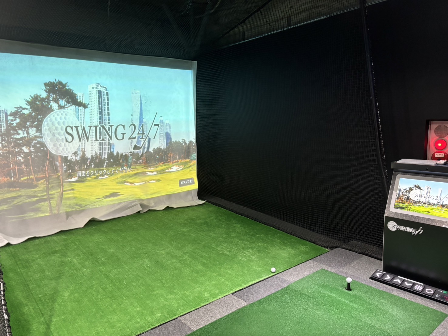 Images インドアゴルフ練習場 SWING24/7 茅場町店
