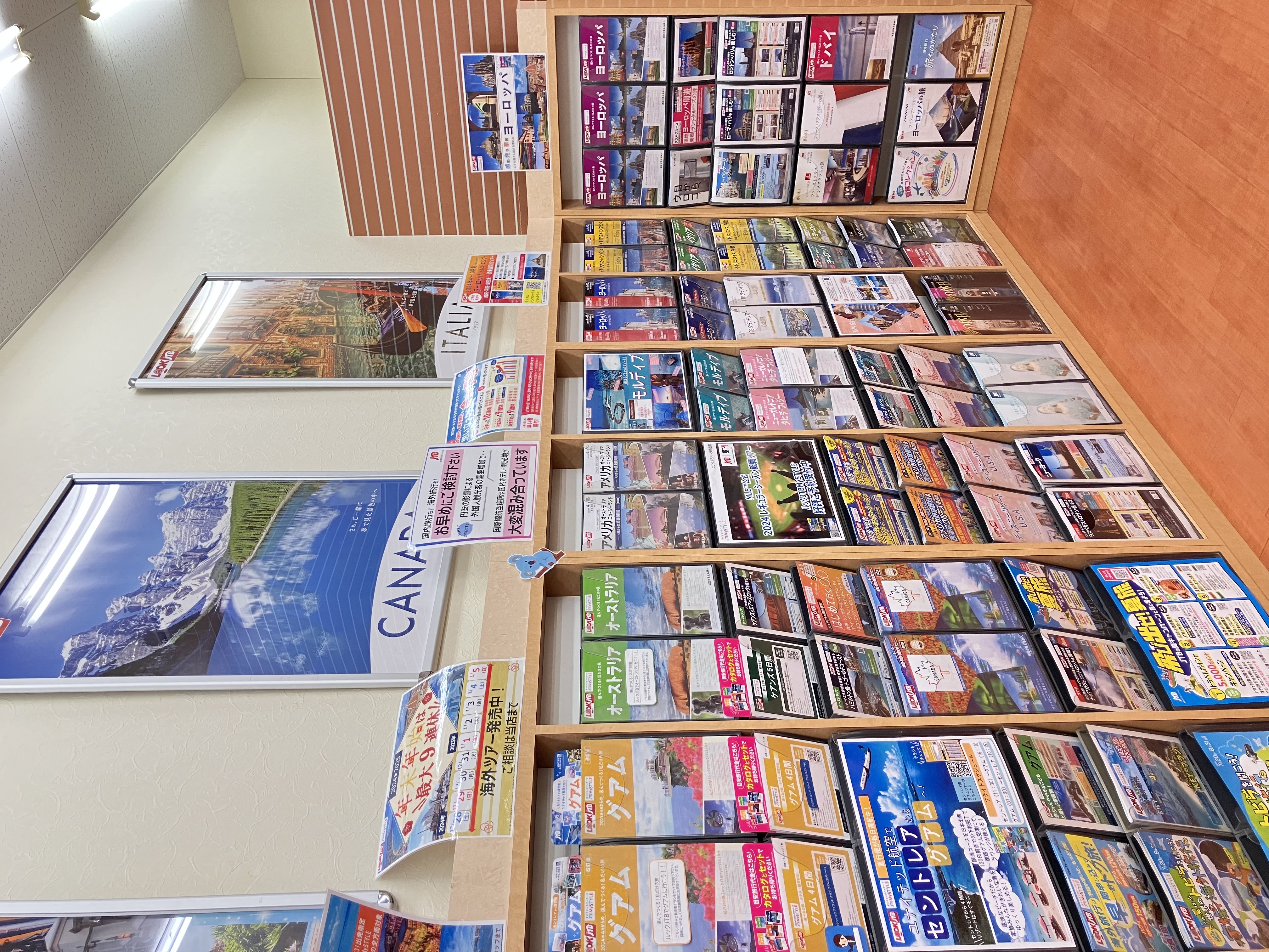 Images JTB ユメリア徳重店