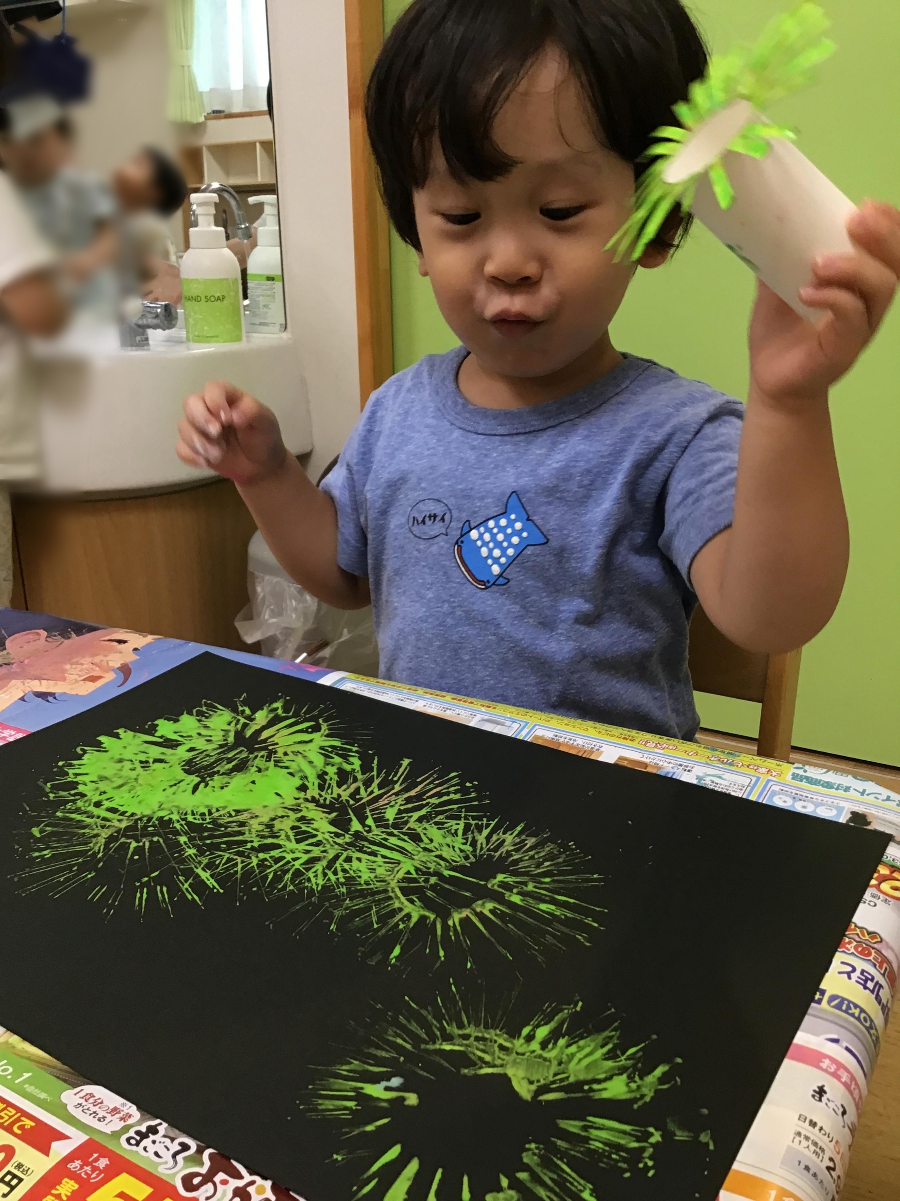 Images 雑司が谷すきっぷ保育園