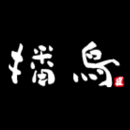 播鳥 南森町北店 Logo